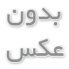 قطعات دامپتراک کوماتسو